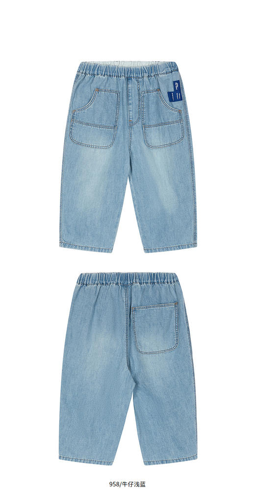 jnby   25年秋款  牛仔长裤  YP8E10130 商品图8