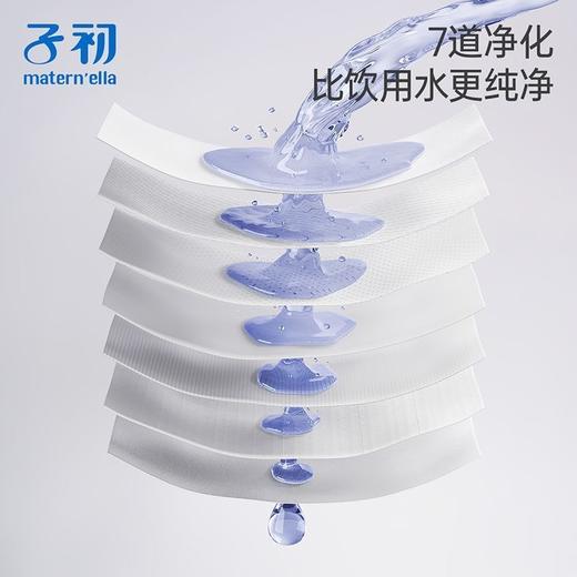 子初 私处清洁湿巾 200*150mm 单片×10片/包*12包 私处清洁生理期清洁湿巾 商品图4