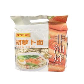 陈克明胡萝卜面（波纹面）800g