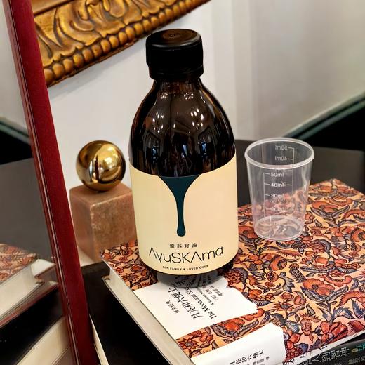 [屁侠.pippa]AyuSkAma 紫苏籽油 250ml*2+量杯 商品图0