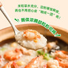 挂绿增城丝苗米10斤 国家地标认证（当季新米）增城特产南方籼米 /粮油调味 /米 /丝苗米 商品缩略图1