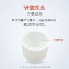 Clean Dental 第一三共 牙周防护漱口水 450ml 全效护理型 商品缩略图4
