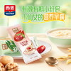 西麦燕麦片 小仙女的营养早餐，天天不重样 商品缩略图3