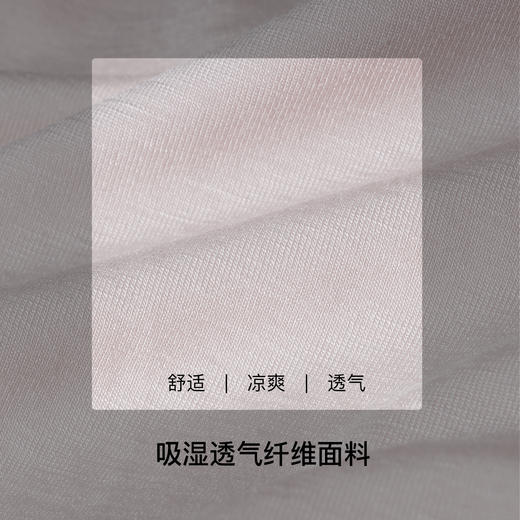 【满4条/7.5折】（中版）【秀黛】女时尚舒适平角裤女士内裤【1条】S6333029T【门店同款】【内裤非质量问题不退换】 商品图4