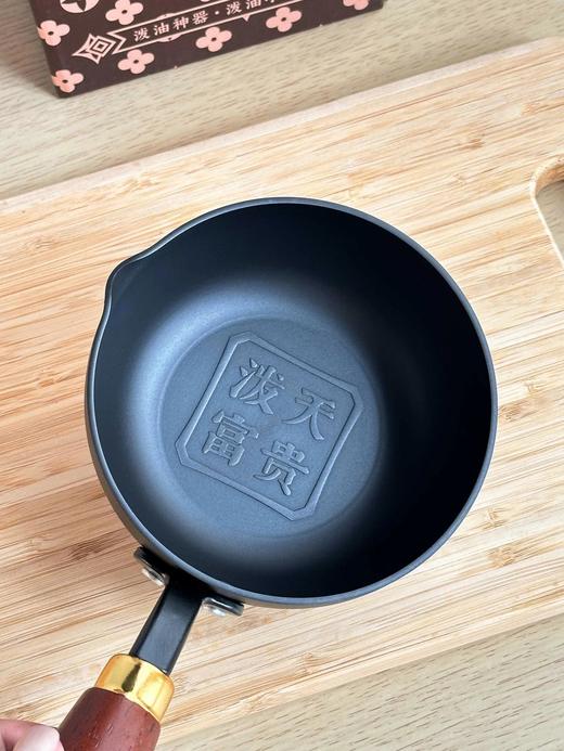 薅羊毛‼️官W卖89开团只要39德国博朗菲Borownfie多功能泼油小锅2mm加厚精铁锻造耐用耐磨耐腐蚀一锅顶百锅基地直邮 商品图4