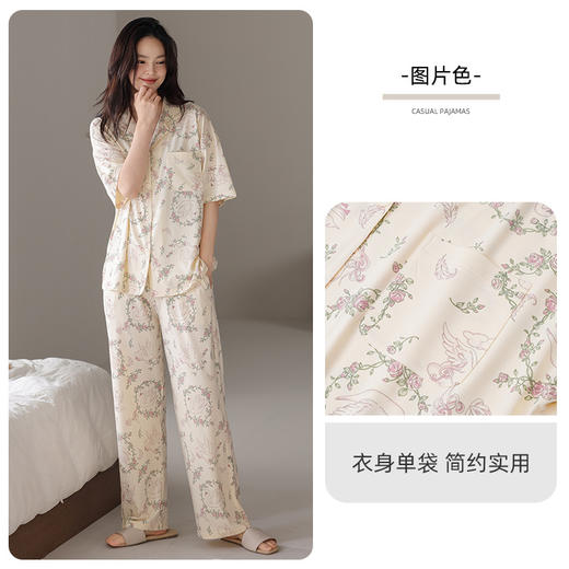 雀说睡衣女夏季莱赛尔开衫短袖长裤薄款夏天凉感莫代尔休闲家居服套装AL67007 商品图9