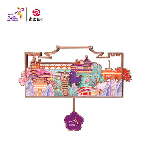 汇跑（HUIPAO）2025 南京马拉松绝摆鸭冰箱贴 商品图2