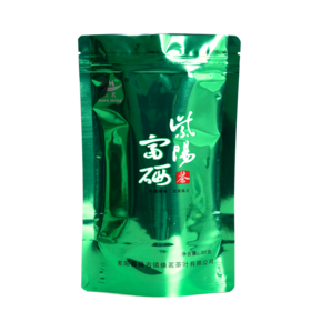 焕茗茶叶紫阳毛尖一级（绿茶）50克袋装