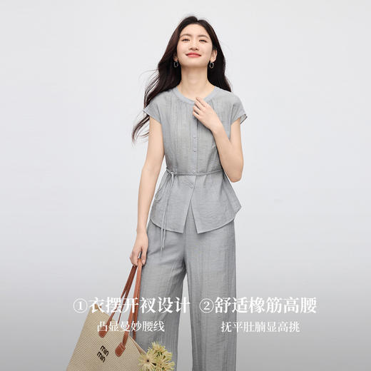 【专属特价】熙世界老钱风含亚麻套装女夏季高级感通勤气质上衣阔腿裤子两件套 商品图1