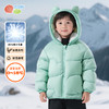 贝贝怡男女童新品可爱羽绒服连帽外套轻易舒适保暖短款外套ZB4ES012 商品缩略图1