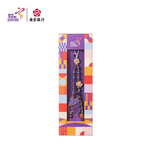 汇跑（HUIPAO）2025 南京马拉松手机链 商品图2