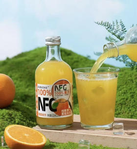 NFC%果汁（橙子）