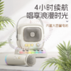 【弹唱一体，专属K歌神器！】K歌蓝牙音箱 话筒音响一体 小型家用KTV手提户外扩音器 立体声单双唛-QA 商品缩略图6