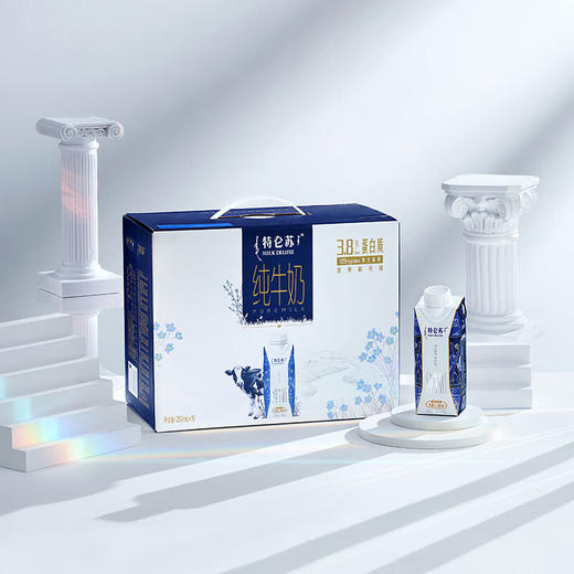 【自营】蒙牛特仑苏纯牛奶全脂灭菌乳利乐梦幻盖250ml×10瓶整箱装 商品图3