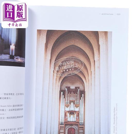 【中商原版】旅行知埞 港台艺术原版 陈杰 蜂鸟出版有限公司 商品图3