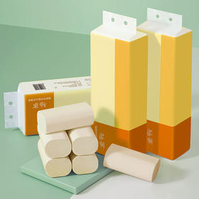 【50积分+37.9元】柚家 竹纤维无芯卷纸(家庭装) 48卷/箱 撕拉无粘连