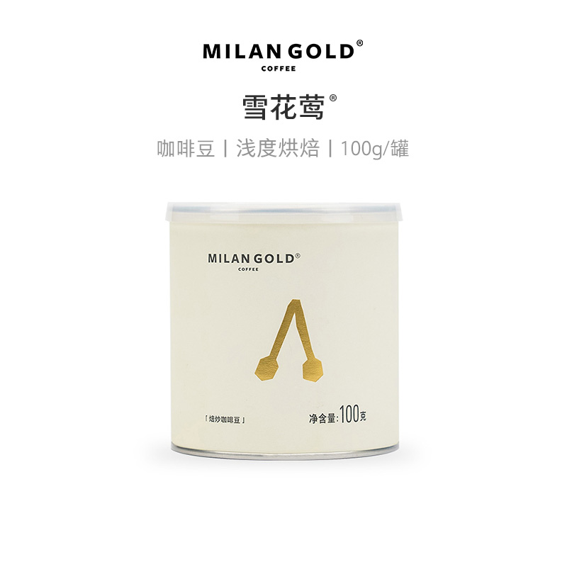 雪花莺咖啡豆 100g/罐
