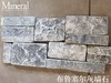 仿古面墙石-样品链接 商品缩略图1