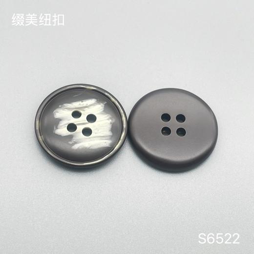 S6522(整包购买) 商品图2