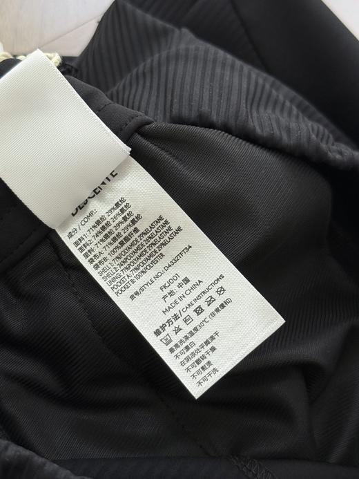 点此购买 迪桑特夏季女士户外运动休闲速干长裤 37 325558 商品图11