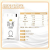 【自营】君乐宝酸奶简醇0蔗糖酸牛奶100g*20袋装发货 商品缩略图6