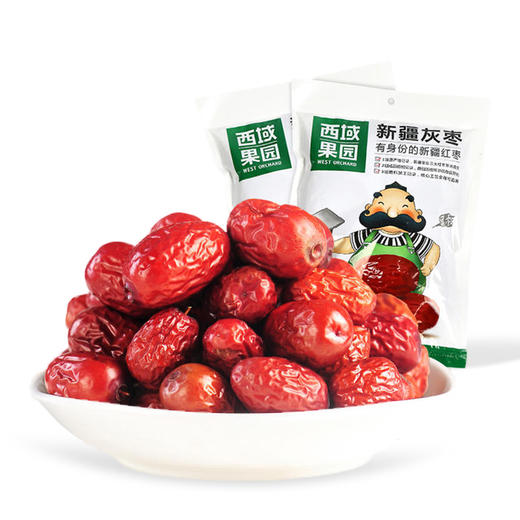 西域果园·新疆灰枣500g*2袋（一级枣） 来自新疆若羌红枣之乡 商品图0