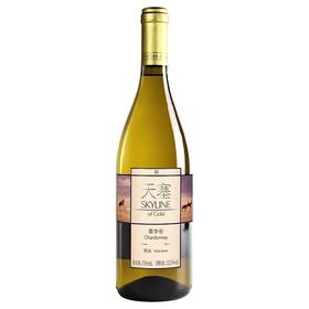 天塞精选霞多丽干白葡萄酒Skyline of Gobi Chardonnay Selection Xinjiang