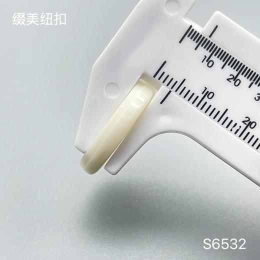 S6532(整包购买) 商品图4