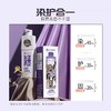 【亚欧超市】三个魔法匠泡泡染发精华液105ml*2/盒 商品缩略图0