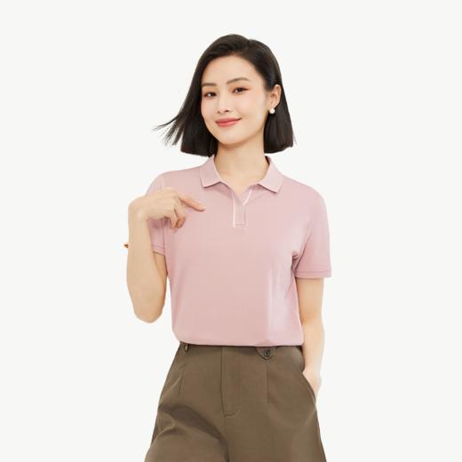 佐丹奴【商场同款】女装凉感纯色百搭短袖POLO05315220 商品图0