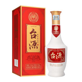 茅台集团 台源酒 53度500ml 酱香型白酒【2023年老酒】非原箱，介意慎拍