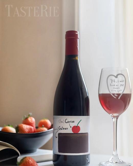 第184期 蛋糕上的樱桃干红葡萄酒2024 商品图5