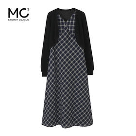 女装毛织外披配肌理格纹收腰长裙-225S5231007