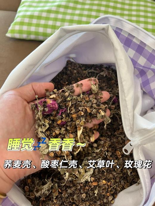 睡眠不好|肩颈不好|背厚|推荐【艾枣三角晚安护颈枕】有它睡个好觉😴 商品图6