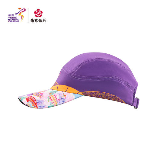 汇跑（HUIPAO）2025 南京马拉松空顶帽、全顶帽 商品图1