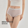 【满4条/7.5折】（中版）【秀黛】女时尚舒适平角裤女士内裤【1条】S6333029T【门店同款】【内裤非质量问题不退换】 商品缩略图3