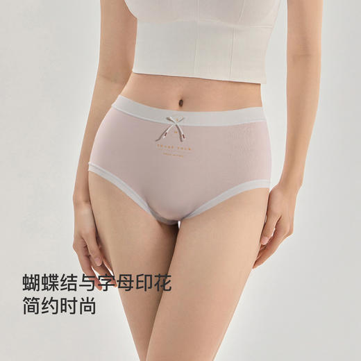 【满4条/7.5折】（中版）【秀黛】女时尚舒适平角裤女士内裤【1条】S6333029T【门店同款】【内裤非质量问题不退换】 商品图3