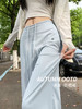超轻超薄lulu面膜防晒阔腿直筒裤 商品缩略图0