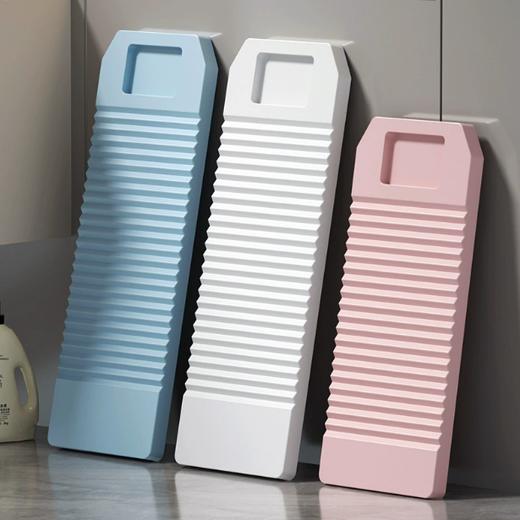 搓衣板 商品图0