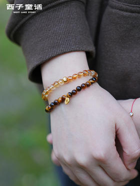 「灵隐景区直发」天然黄发晶招财黄水晶+黄虎眼勇气铜钱如意纹能量平衡文创手链钱途无量