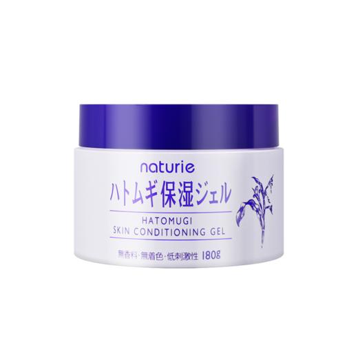 Naturie imju 娥佩兰 薏仁面霜 180g 商品图0
