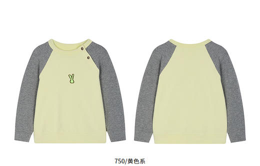 jnby     25年秋款  组合套装   YP8H20160 商品图14