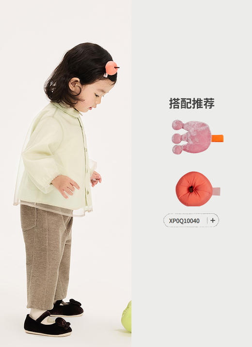 jnby  25年秋款  长袖衬衣  YP8211370 商品图4