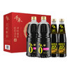 千禾寻味酱香礼盒【提鲜套装】金标生抽1.52kg*2+蚝油510g*2 调料套装 商品缩略图3