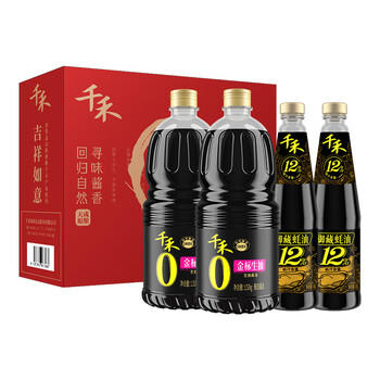 千禾寻味酱香礼盒【提鲜套装】金标生抽1.52kg*2+蚝油510g*2 调料套装 商品图3