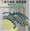 袜子一字夹 商品缩略图0