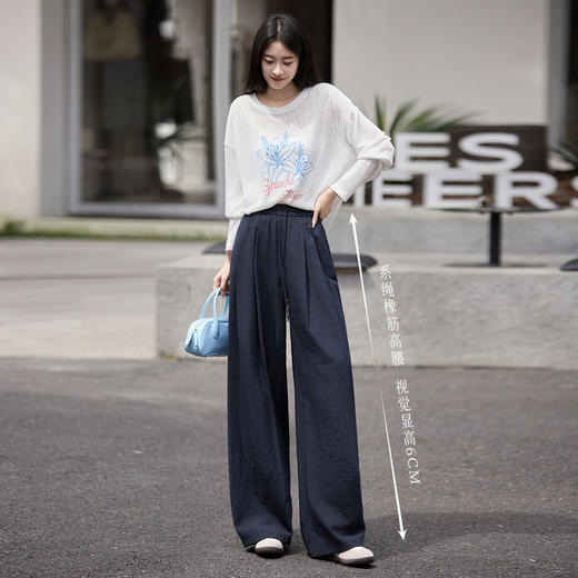 【07/30新品6.5折】熙世界宽松bf慵懒风阔腿裤女夏秋2025年新款松紧腰薄款休闲长裤子 商品图2