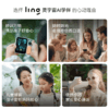 【新品】LING灵宇宙AI学伴小方机口袋学习机AI儿童礼物博物馆讲解拍立得 商品缩略图3