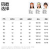 【防晒速干运动卫衣】森林棠25秋款儿童户外运动排汗透气连帽T恤20342508 商品缩略图5