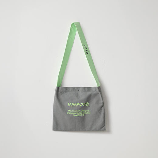 MAAP Blur Musette 补给包 商品图2